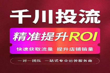 今日头条信息流案例：如何提升用户粘性